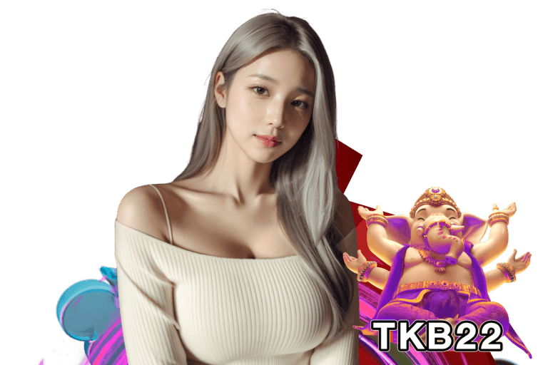 tkb เครดิตฟรี