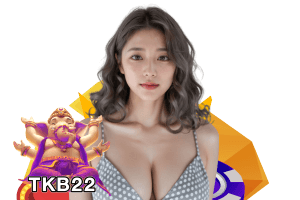 tkb22 เข้าสู่ระบบ