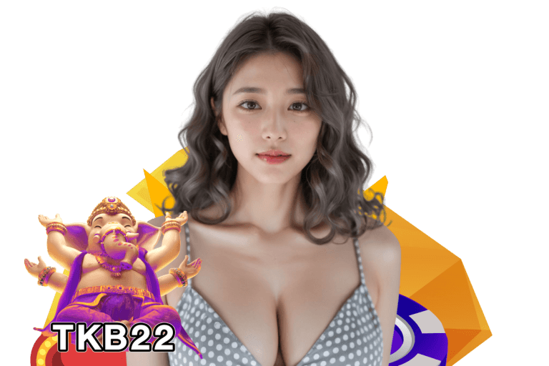 tkb22 เข้าสู่ระบบ